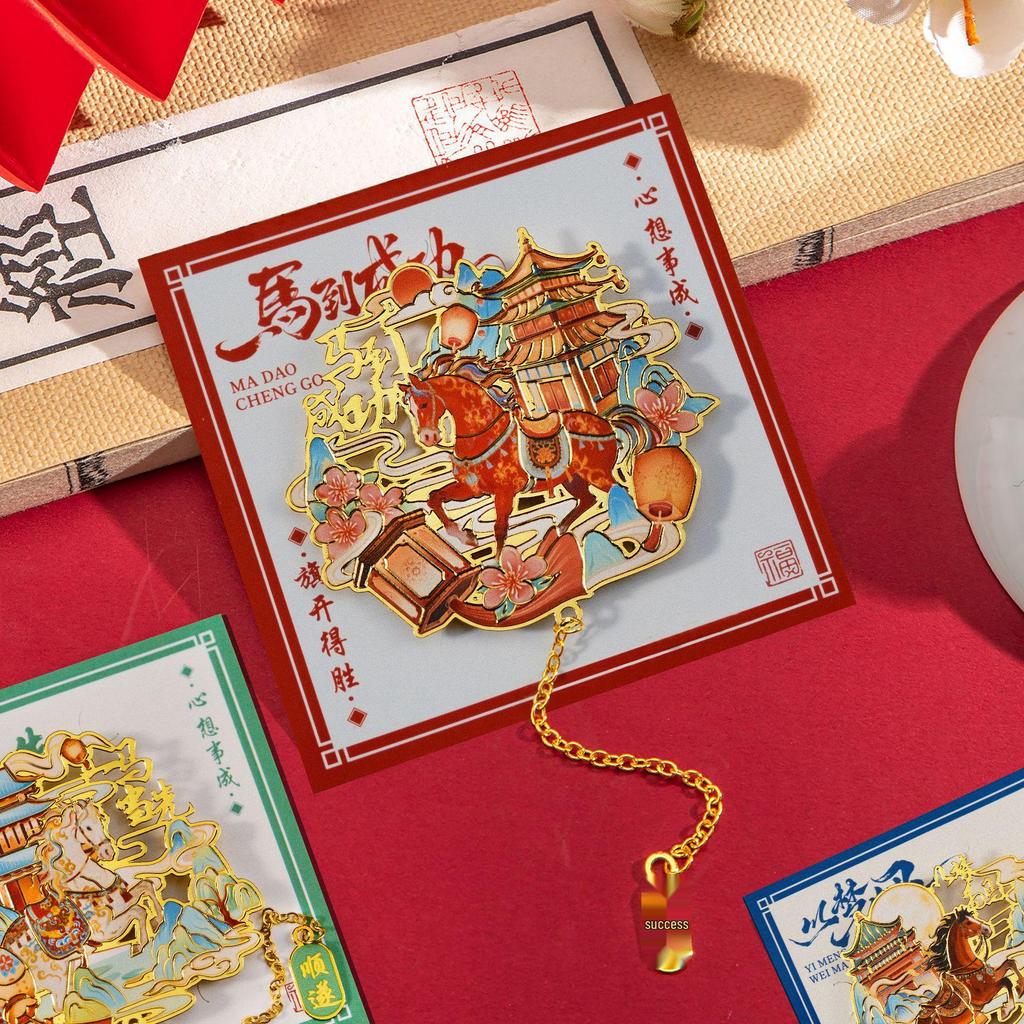 Chinese Style Koi Fish Metal Bookmark Gift Set - High-End Graduation Souvenir for Primary School Students
