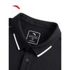 ANTA Men's Quick-Dry Polo Shirt