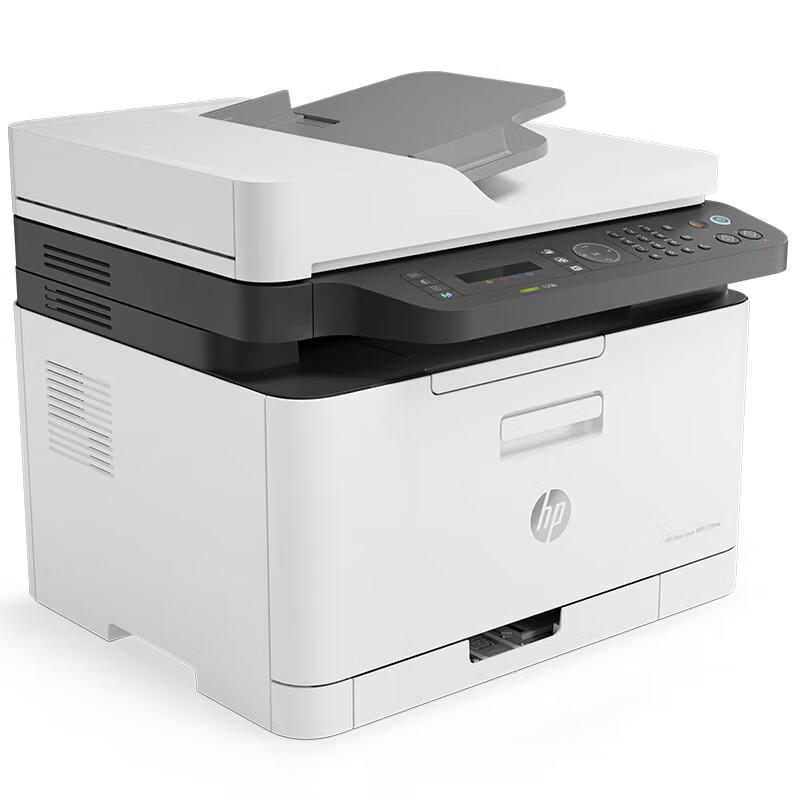 HP MFP 179fnw Color Laser All-in-One Printer CN plug (adapter included)