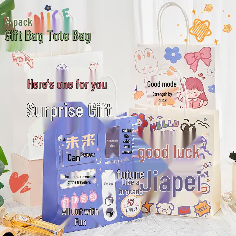Oliwen Kraft Paper Gift Tote Bags