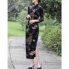 Sleeve Cheongsam Dress with Ginkgo Leaf Chinese Party Formal and Long, 3/4 Design, Velvet, Clothing, Slit, Dress, (Black Gold, L)