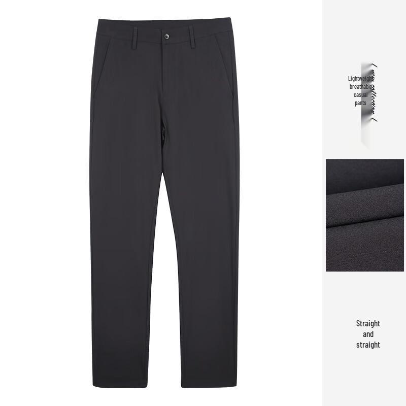 Men's Straight Fit Casual Pants
