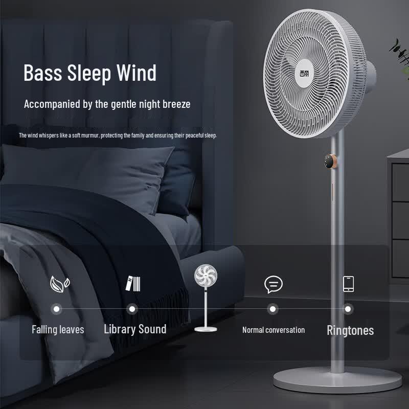 Ceerea FS-J0135A 7-Blade Quiet Oscillating Pedestal Fan CN plug (adapter included)