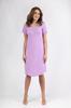 Hemd Regina 154 kr/r M-XL W25 Damen Regina