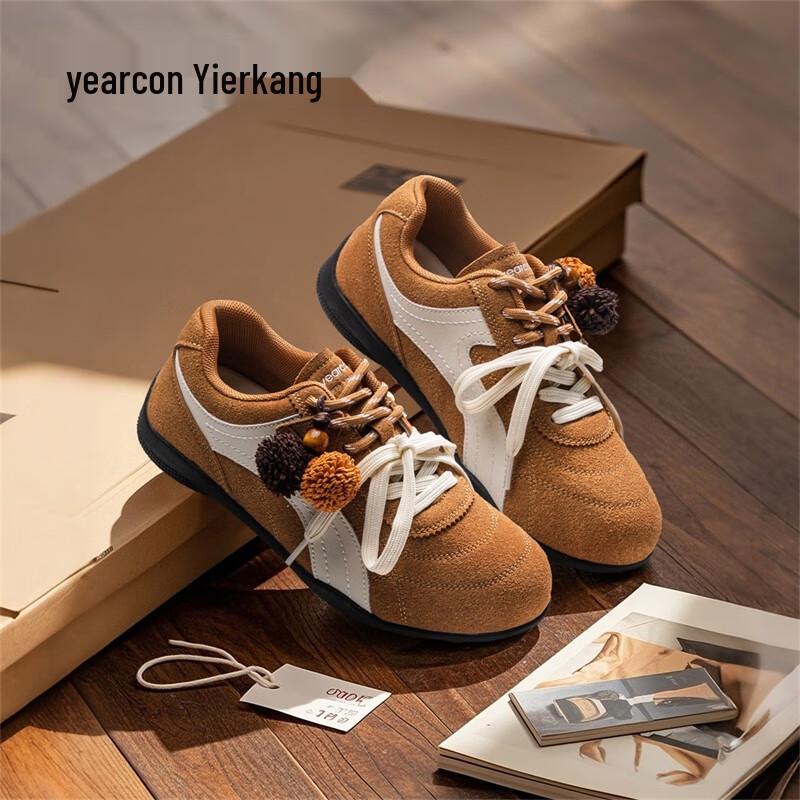 Yi erkang Women s Flat Casual German Training Shoes US 8