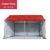 Jingliansheng Outdoor Emergency Canvas Tent