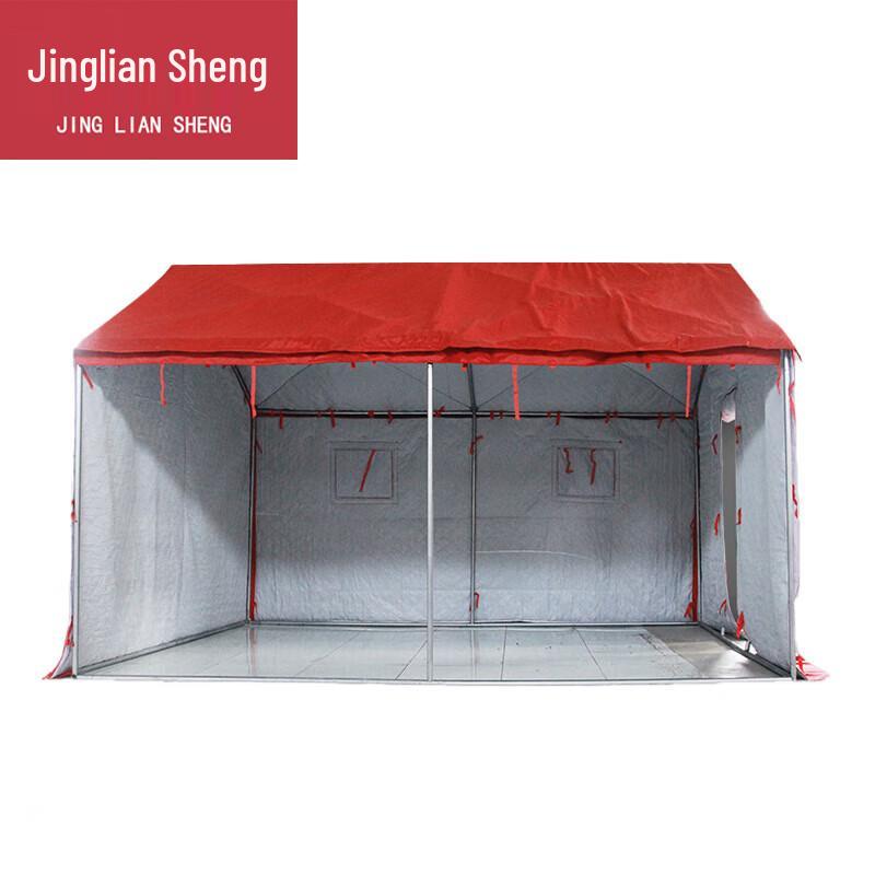 Jingliansheng Outdoor Emergency Canvas Tent