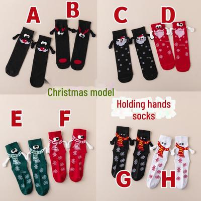 Magnetic Christmas Hand-Holding Funny White Tube Socks - Breathable & Trendy Holiday Socks
