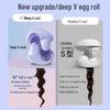 French Water Wave Deep V Curling Iron - 32mm Egg Roll Design, Long-Lasting Style, Hair-Safe
