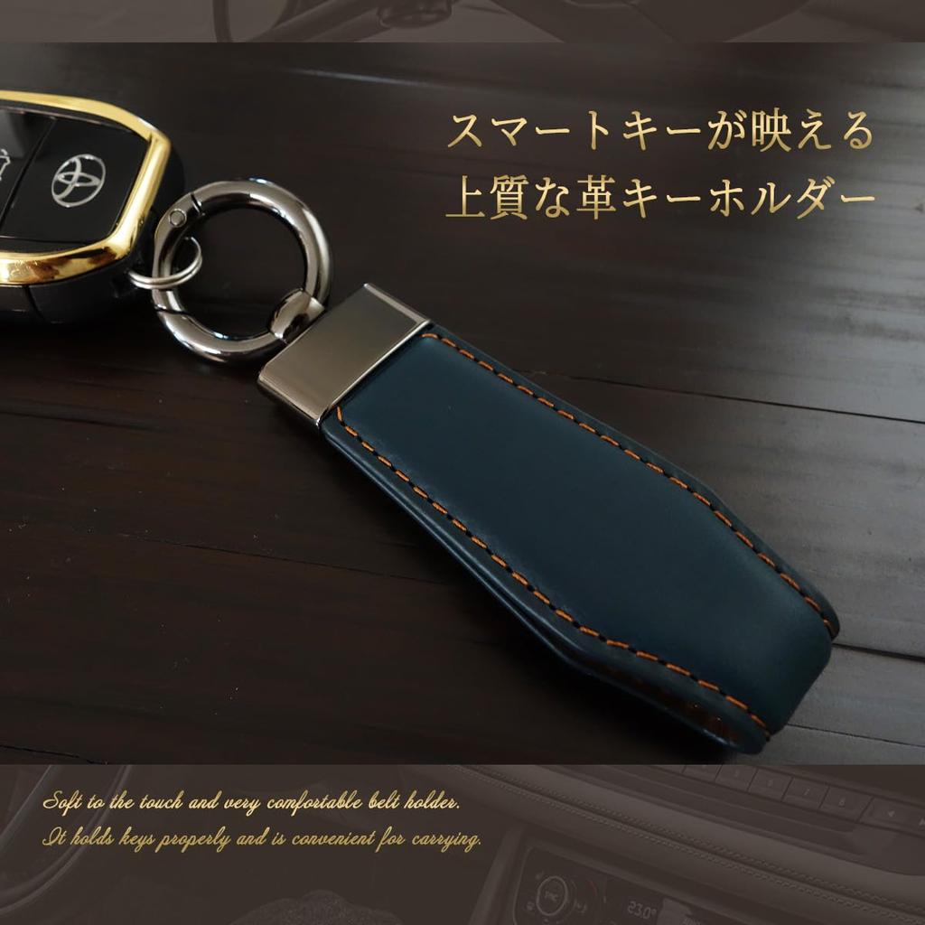 MKMC Key Chain, Key Ring, Leather, Leather, Men's, Women's, Suitable for Car Keys, Smart Key, Home, Bicycle, Motorcycle, Keys, Braun