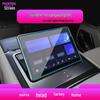 BYD Yangwang U8 Navigation & U7 Control Screen Protector for 25 Models - Tempered Film for Car Modification