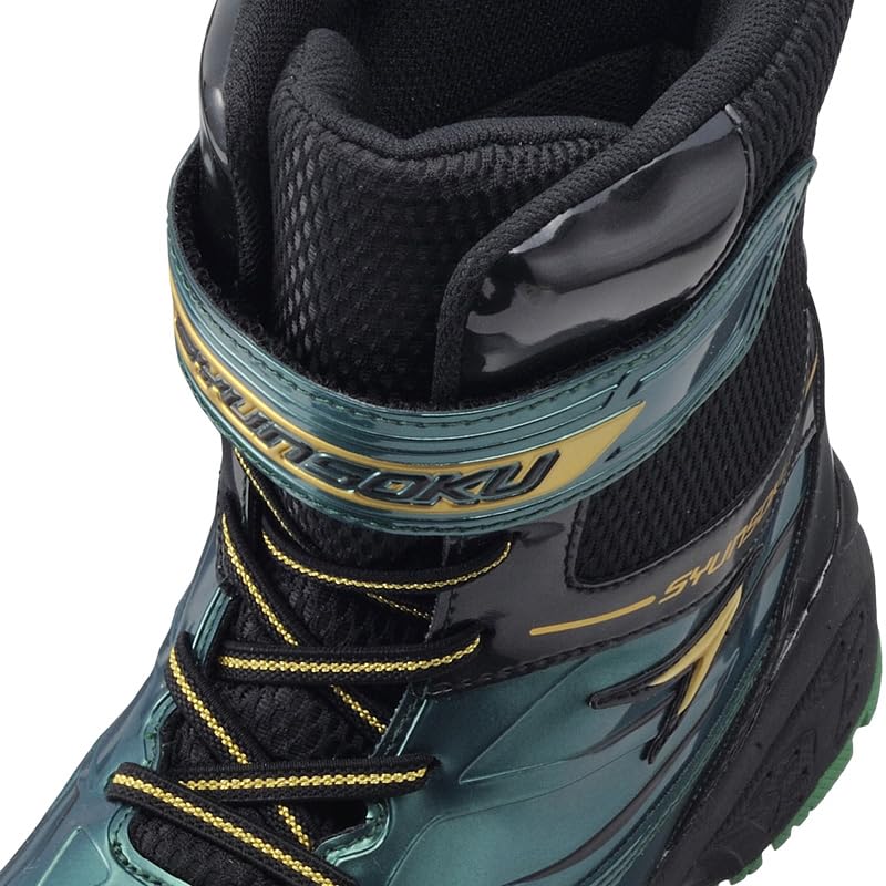 Shunsoku Water Cold SJW Green Snowshoes, Down, Kids, Boys, Children's Shoes, Repellent, Protection, 19-25cm, 3E, 1040,