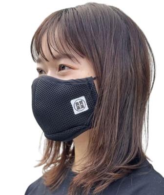 Sauna New Black Label Larger Black Thick Mesh Material Highly Praised by Aufugisser Next Generation Structure Structure Adjuster Included [Best Hat]