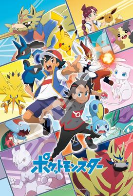 300-dielne Ensky Pokemon Art Crystal puzzle Cesta k Mew 300-AC051