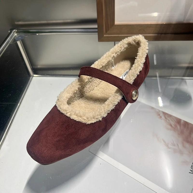 Comfort Leopard Suede  Flat Shoes Autumn Winter Fluffy Warm Soft Mary Jane Shoes Ladies Elegant Party Dress Shoes Pumps