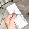 Minimalist Unisex Frameless Glasses With Blue Light Blocking For Office And Daily Use