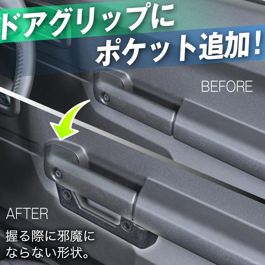 SEIWA Buzunare Moi pentru Uși IMP211 pentru Suzuki și Nomad Set de 2 și Depozitare Ușă Ușă Compatibil Ușor cu Jimny și Nomad Jimny, Sierra,