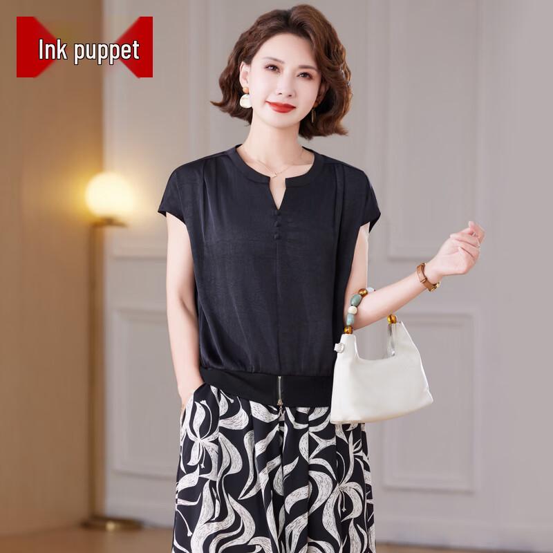 Middle-Aged Women s Stylish Summer Two-Piece Set 2XL