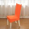 Household Elastic One-piece Hotel Dining Table and Chair Back Cover European Fabric Seat Cover Chair Stool Cover Dining Chair Cover