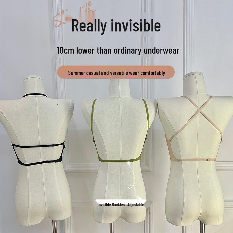 Beautiful Backless Seamless Ice Silk Bra - Women's Thin Summer Wire-Free Push-Up Design