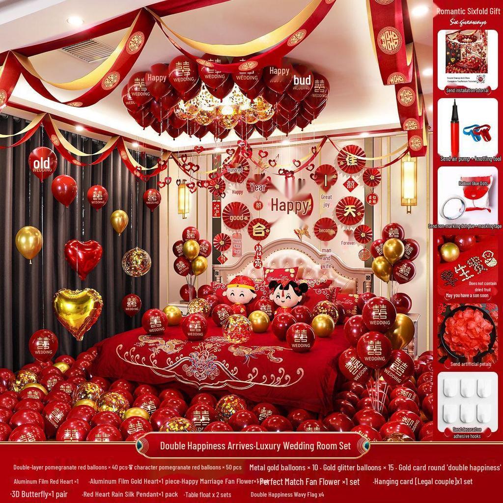 Complete Wedding Room Decoration Set: Balloons & Accessories for Bride's and Groom's Sides