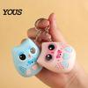 Macaron Color Key Ring Owl Voice Recorder Keychain, Mini Music Box Pendant with Recording Function, Holiday Souvenir Gift Cute Animal for Backpack,