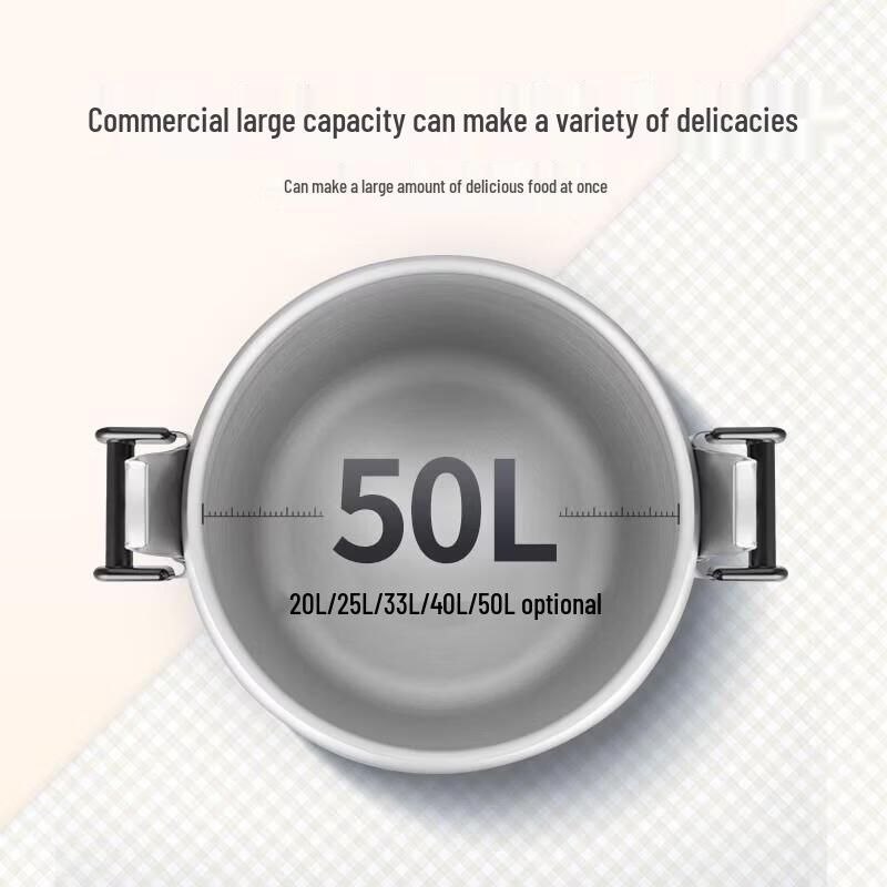 Shuangxi Large Capacity Gas Pressure Cooker