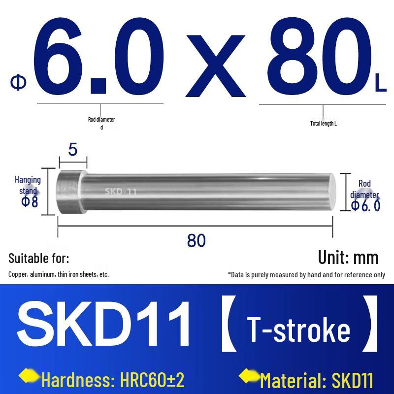 SKD11 Stamping Die Punch Pin