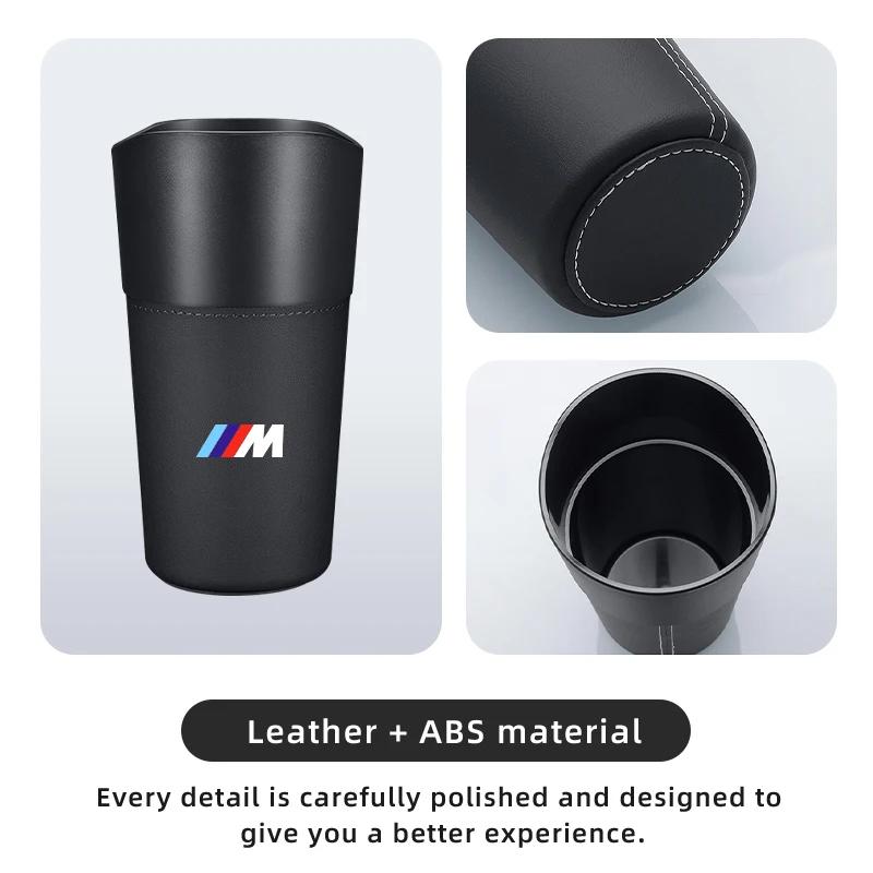 BAAS1 2025 Hot Car Trash Can Center Console Waterproof Garbage Storage Bucket For BMW E46 E90 E60 F10 E39 F30 E36 F20 E87 E90 E53 F31