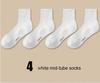 1pc 4pcs 5pcs 10pcs Socks Men's Cotton Spring Towel Bottom with Velvet Mid-tube White Stockings Thickened Sports Basketball Sock