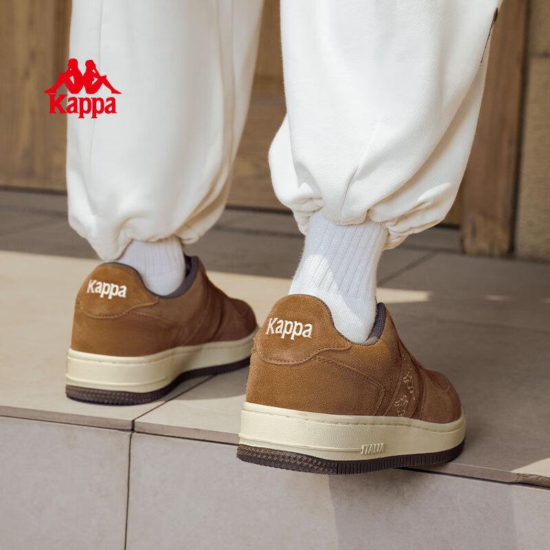 Kappa Men's Retro Platform Sneakers