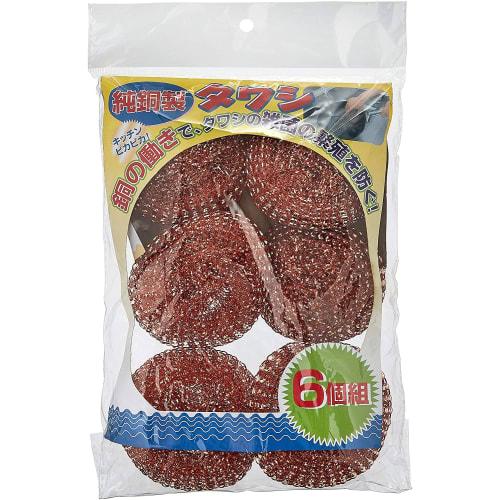 Fujisho Copper Kitchen Sponges, Pack of 6, 9cm Diameter X 2cm Thick, Prevents Bacteria Growth, For Stubborn Stains, Pure Copper Scrubbing Brush, F4389