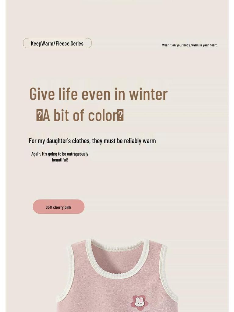 2025 Herbst Baby Mädchen Ärmellose Doppelseitige Fleeceweste (0-3 Jahre)