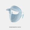MEET SUNNY Women's Sun Protective Face Mask with Brim
