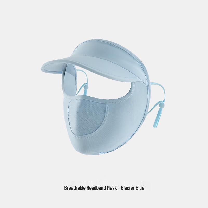 MEET SUNNY Women's Sun Protective Face Mask with Brim