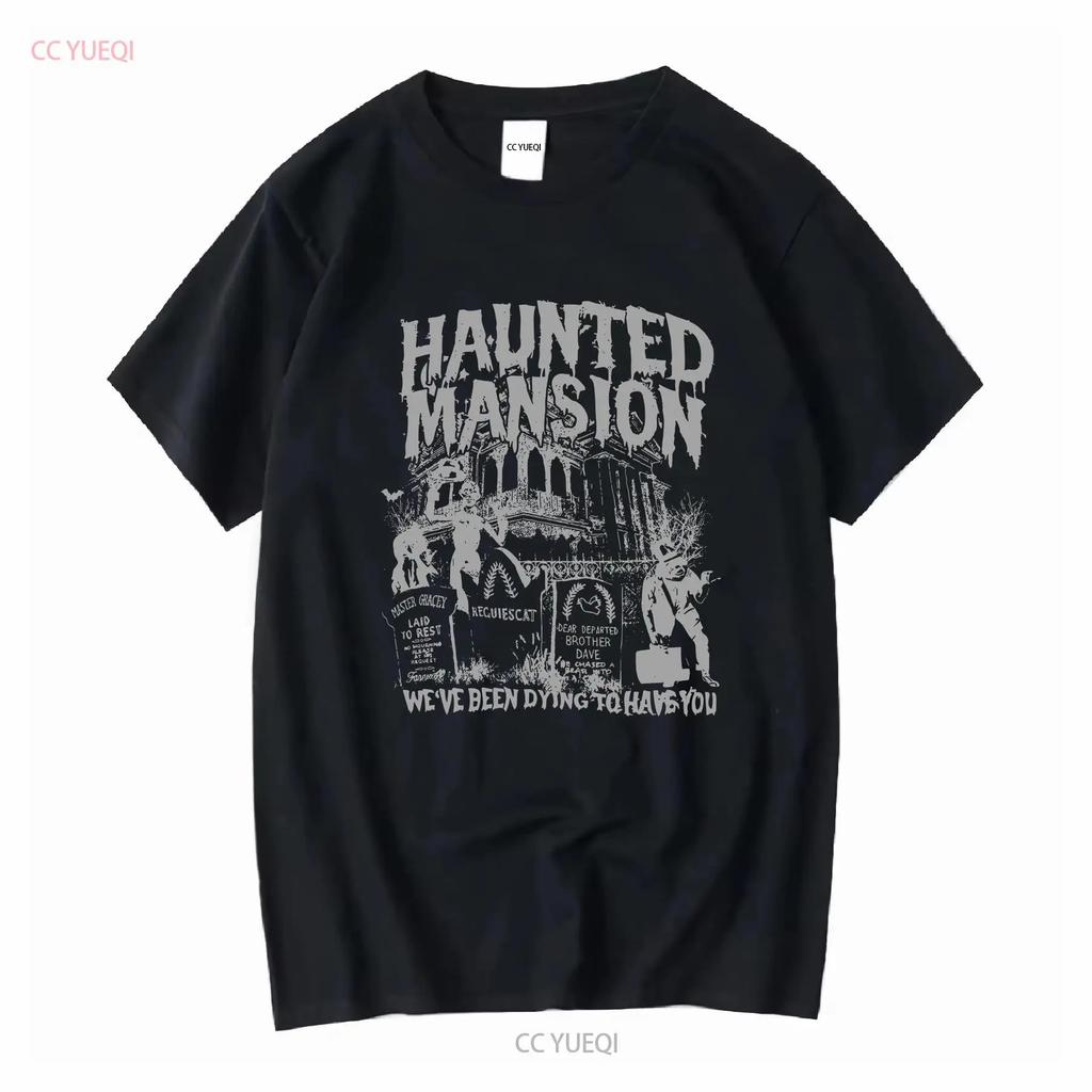 Vintage The Haunted Mansion T Shirt Retro Halloween Horror Matching GifT long or short sleeves vintage Washed Stretched Unisex