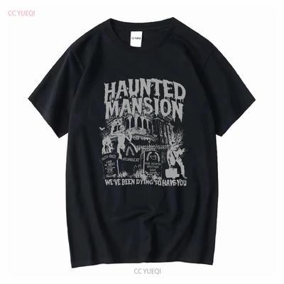 Na górę – T-shirty i koszulki