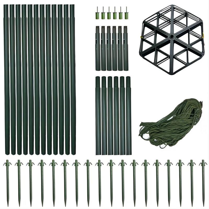 HCNRC Aluminum Alloy Camouflage Net Support Kit