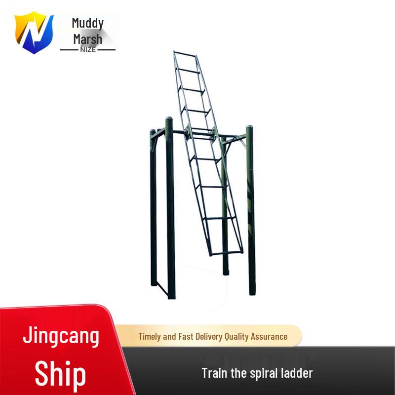 Single Person Mud Course Agility Ladder