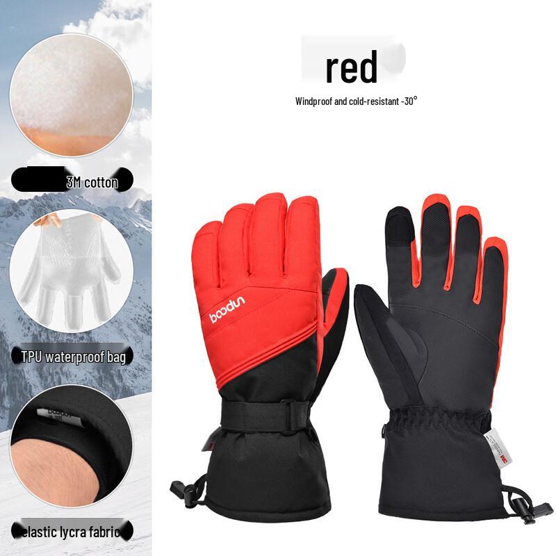 Maiceyi 3M Lined Waterproof Winter Ski Gloves