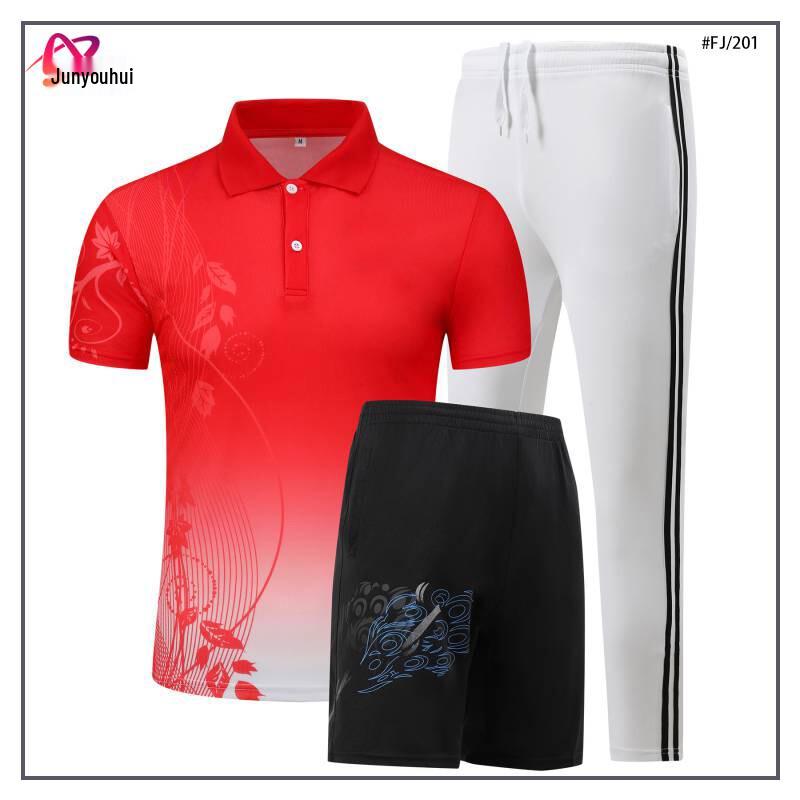 Jun You Hui Unisex Martial Arts Tracksuit Set XXS