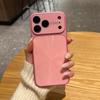 Aurora High-End Full Coverage Case for iPhone 17/16 Pro Max/15/14 with Large Window Compatibility