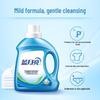 Blue Moon Deep Clean Laundry Detergent