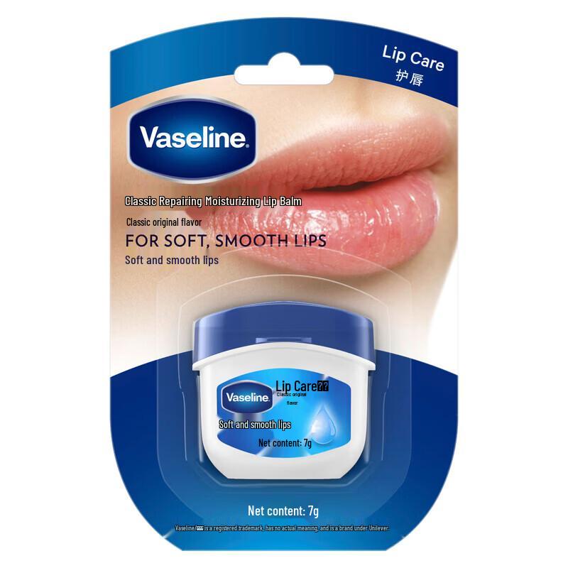 Vaseline Classic Original Lip Balm