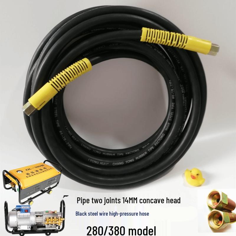 Model 558380 Black Cat Car Washing Hose - Explosion-Proof Steel Wire, High-Pressure Water Hose, Washer Accessories