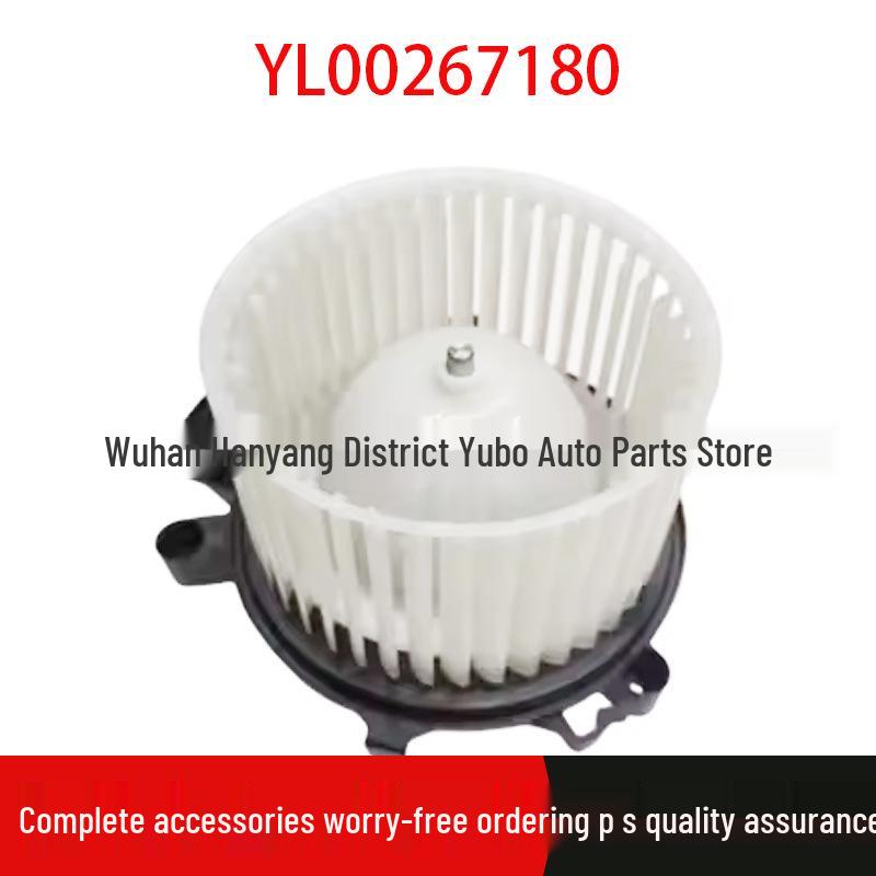 Peugeot 4008/5008, Citroen C5 Aircross A/C Blower Fan YL00267180 Standard
