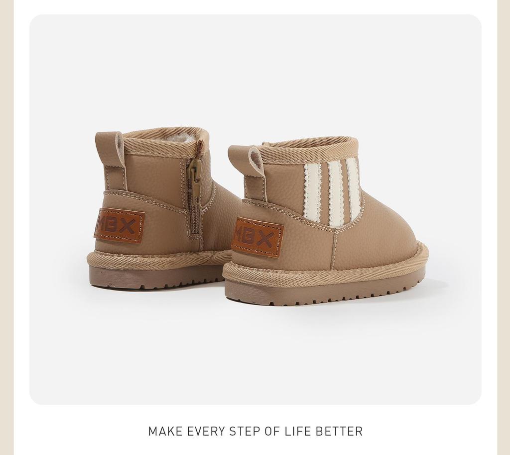 2025 Winter Kids' Warm Shoes - Korean Style Non-Slip Snow Boots with Thick Soft Cotton Soles for Boys and Girls