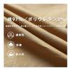 [Match] Chinos, Stretch, Slim, Skinny, Stretch Pants, Skinny Pants, Colored Pants, Trousers, Men's, Large Size, Spring/Summer Clothes
