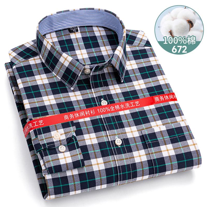 New 8XL Classic Causal 100% Cotton Plaid Shirts Men Long Sleeve Formal Social Soft Cozy Men Shirt Long Sleeve Slim Fit