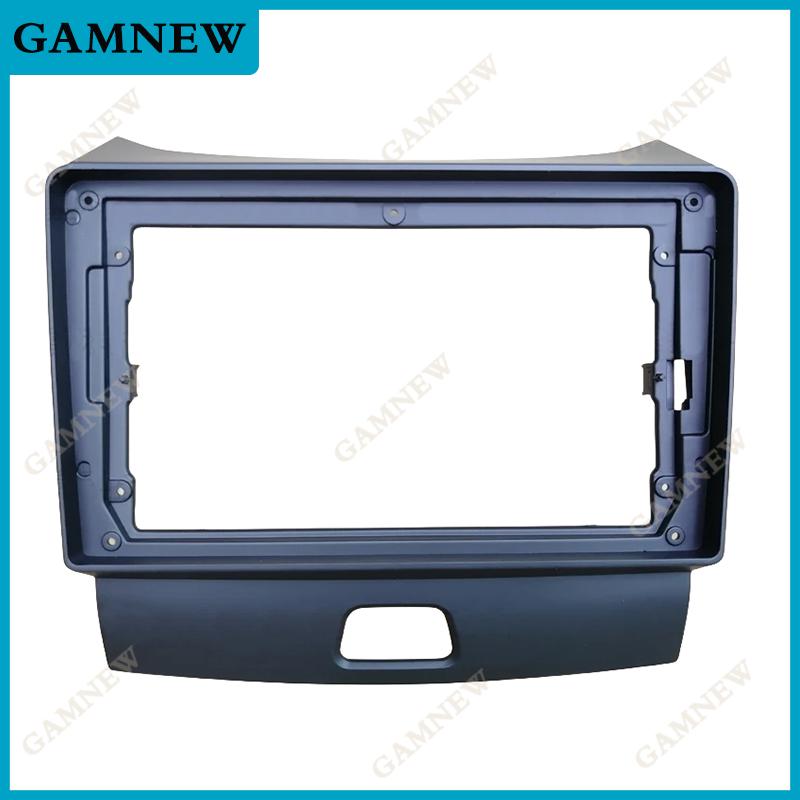 

9-дюймовая автомобильная рамка-фасция, адаптер, Canbus-бокс, декодер, комплект панели для установки Android-магнитолы в приборную панель для Faw Besturn B50 2013 Only Frame